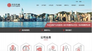 網頁設計 web design