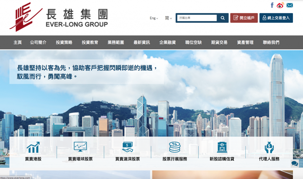 網頁設計 web design