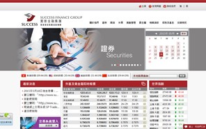 網頁設計 web design