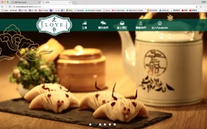 網頁設計 web design